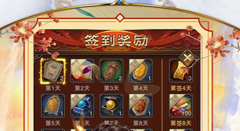 手机安装未知来源应用设置