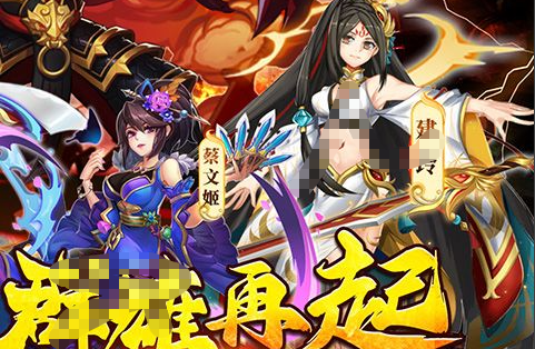 绝命时刻五星之光建筑升级面板