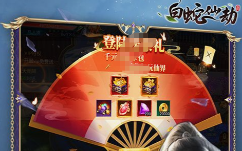 河阳城石桥触发位置示意