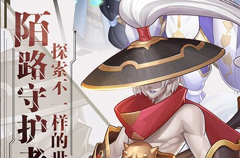 Jill在吧台前工作