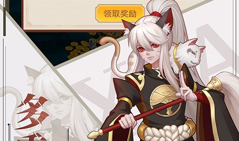 梦幻西游帮派密道守卫战斗画面