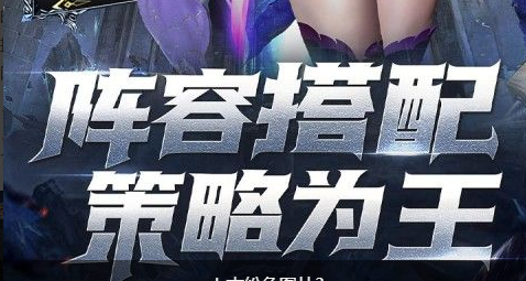 贝鲁斯兰练级路线标注