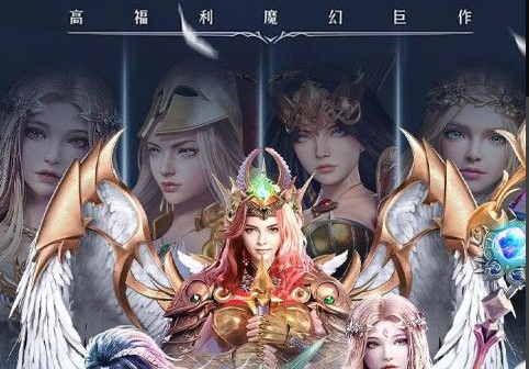 鸿图之下兵种克制关系详解-全兵种升级进阶攻略