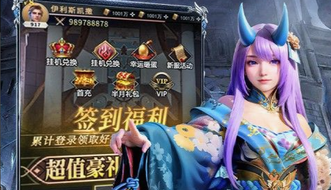 石头傀儡外观特征