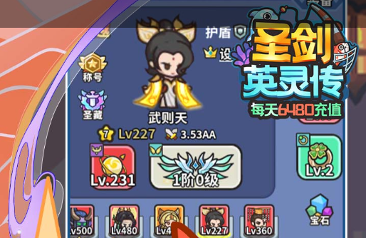 血色修道院副本入口位置示意