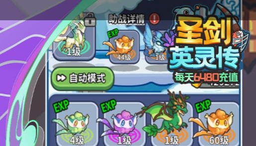 部落码头舰船登船位置示意