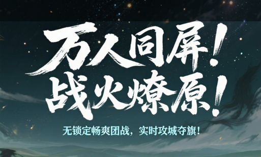 地图全景概览,标注了出兵口与商店位置