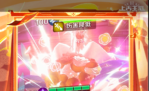 游学者声望任务面板界面