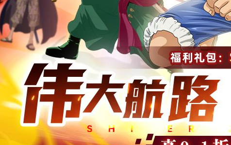 路由器网络设置示意