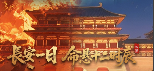 糖果女孩裙子搭配夜巡斗篷示例