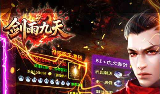小霸王游戏84合1_FC经典红白机怀旧合集完整版下载