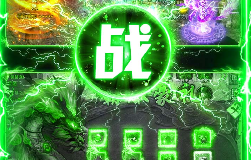 消除类小游戏界面合集