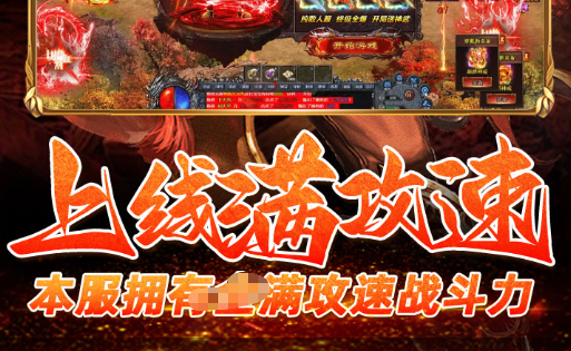 DNF四叔复仇者觉醒技能界面