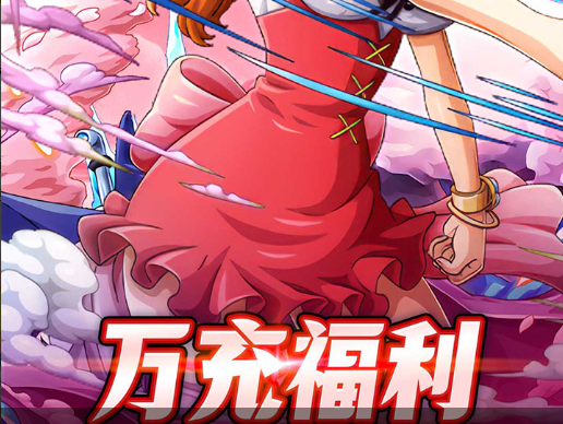 元气骑士恶魔角色技能效果展示