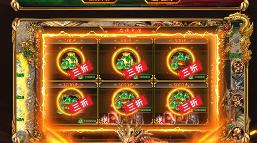 无尽之剑2彩虹攻击宝石合成配方_顶级属性石头获取方法
