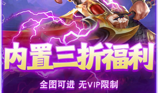 赤月传奇2打金玩法界面截图