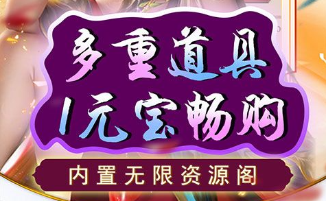 夜晚拉雅雪山白色浆果采集实景