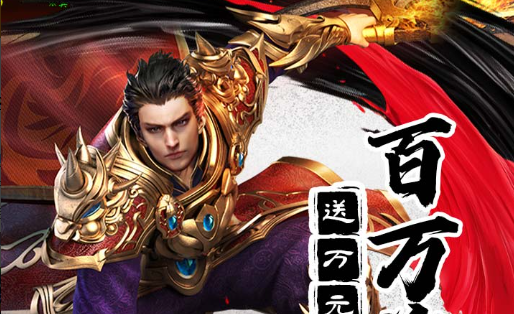 魔兽世界副本场景