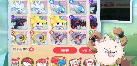 锤石符文页余震基石与副系搭配界面