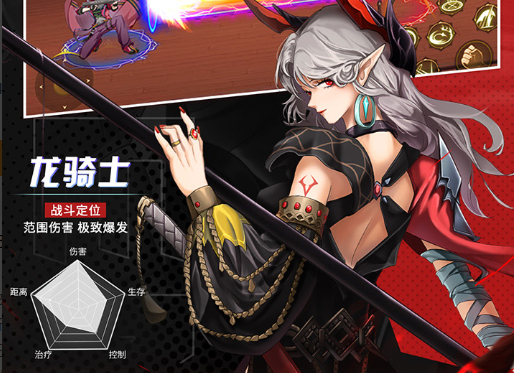 SMITE官网下载页面