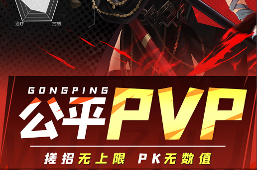 魔兽世界主城暗月马戏团传送门位置