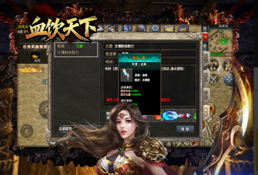 DNF四叔一觉二觉技能对比