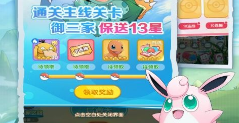 暗金武将属性对比
