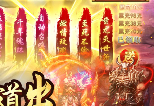 魔兽守卫剑阁隐藏英雄解锁密码列表