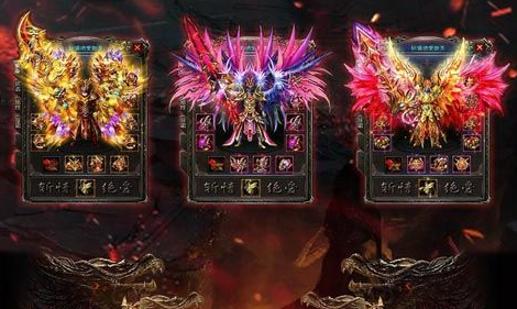 夜之子声望等级与进度条