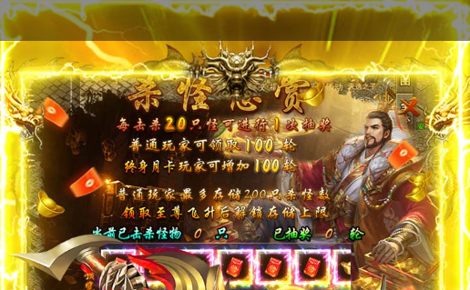 和平精英捏脸码周冬雨分享_明星同款捏脸数据大全