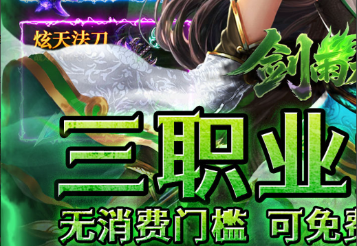 科举答题得分对比数据
