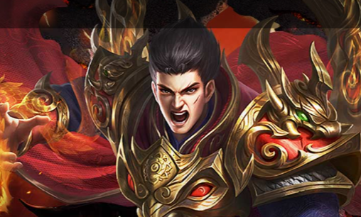 独立日2联机房间搜寻界面