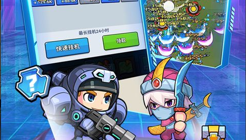 CD战队成员合照
