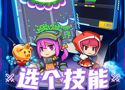 android 游戏排行榜前十名-好玩的安卓单机游戏推荐