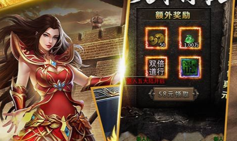 3ds怪物猎人4中文版金手指代码与全武器派生图鉴-掌机经典