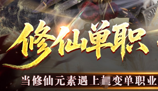 魔兽争霸1.24版本更新界面