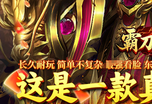 天涯明月刀职业选择推荐平民玩家-最新门派强度排行榜