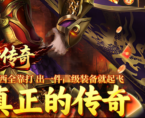 魔兽世界怀旧服褪魔粉哪里买及图纸配方掉落位置-炼金专业