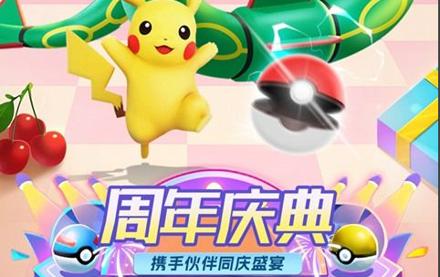 魔兽世界盗贼技能连招示意图