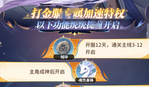 Steam手柄设置界面