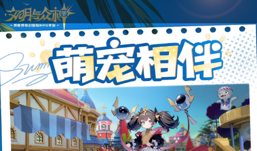 马尔扎哈技能连招示意