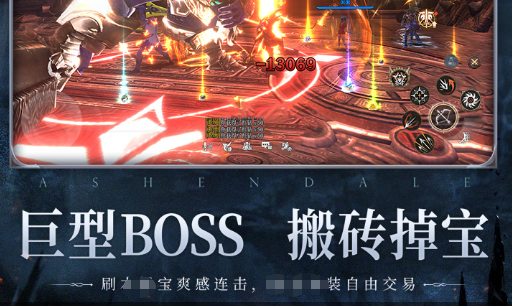 原神兑换码服务器区域对照