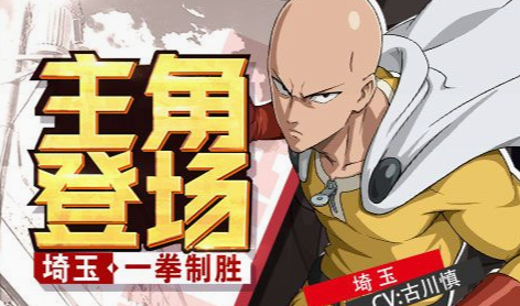 工程师双手加农炮与剑盾配置对比