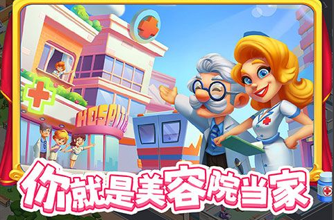 DNF异界远古3任务流程界面
