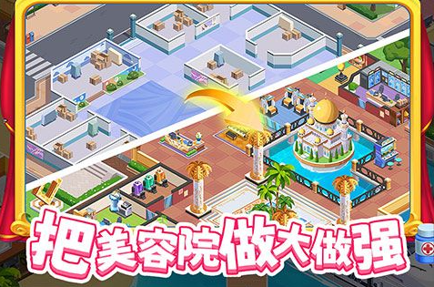 真八岐大蛇全层通关阵容示意