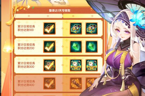 阿曼尼妖术之杖静止悬浮的邪能骷髅头特写
