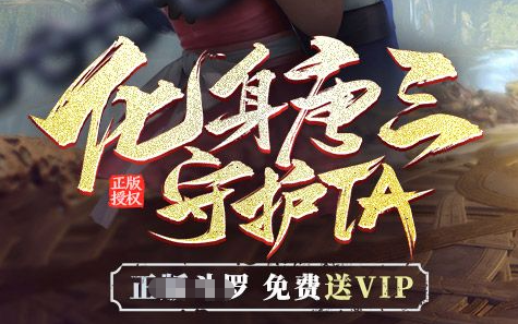 秋之回忆7重要选项分支场景