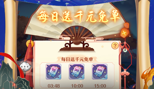 宫女晋升条件与技能树拆解