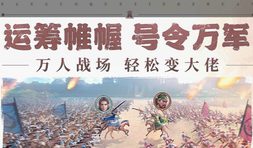 外域尸骸之地稀有宝宝刷新地图示意