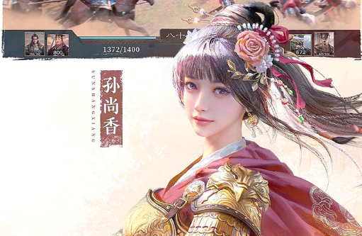 夜光法师主线剧情过场对话画面